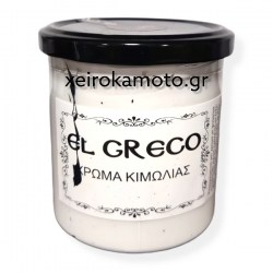 Χρώμα Κιμωλίας Titanium White 380ml